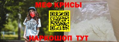 героин Владикавказ