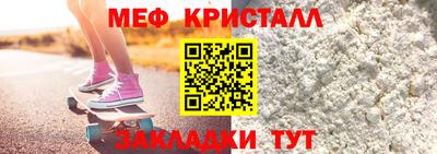 PSILOCYBIN Владивосток