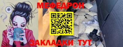 героин Владикавказ