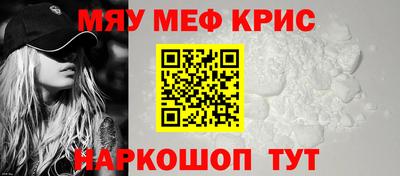 героин Владикавказ