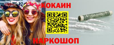 ПСИЛОЦИБИНОВЫЕ ГРИБЫ Владимир