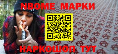 ПСИЛОЦИБИНОВЫЕ ГРИБЫ Владимир
