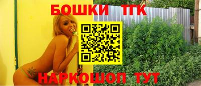 PSILOCYBIN Владивосток
