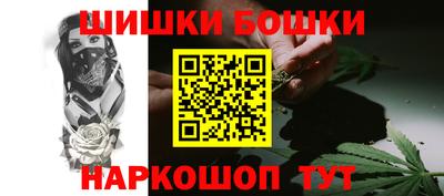 PSILOCYBIN Владивосток
