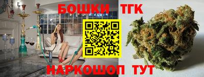ПСИЛОЦИБИНОВЫЕ ГРИБЫ Владимир