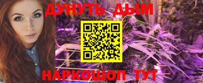 ПСИЛОЦИБИНОВЫЕ ГРИБЫ Владимир