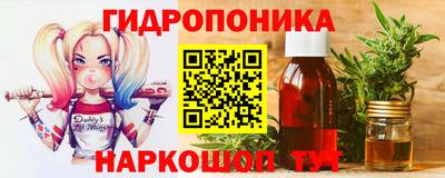 ПСИЛОЦИБИНОВЫЕ ГРИБЫ Владимир