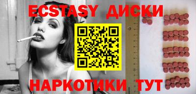 ПСИЛОЦИБИНОВЫЕ ГРИБЫ Владимир