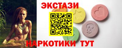 ПСИЛОЦИБИНОВЫЕ ГРИБЫ Владимир