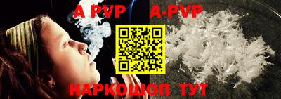 героин Владикавказ