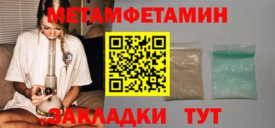 героин Владикавказ