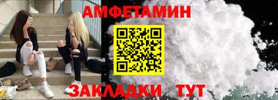 героин Владикавказ
