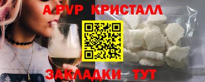 героин Владикавказ