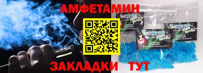 ПСИЛОЦИБИНОВЫЕ ГРИБЫ Владимир
