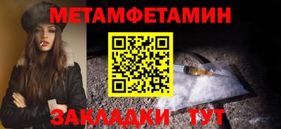 PSILOCYBIN Владивосток