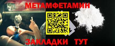 PSILOCYBIN Владивосток