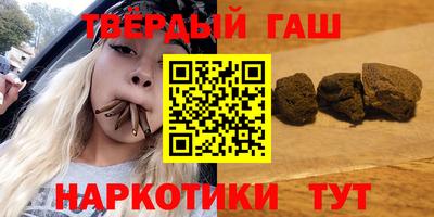 героин Владикавказ