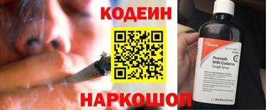 ПСИЛОЦИБИНОВЫЕ ГРИБЫ Владимир