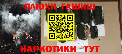 ПСИЛОЦИБИНОВЫЕ ГРИБЫ Владимир
