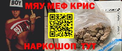 героин Владикавказ