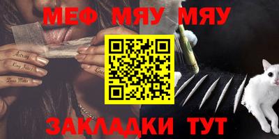 PSILOCYBIN Владивосток