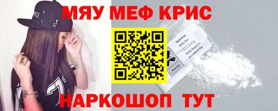 PSILOCYBIN Владивосток
