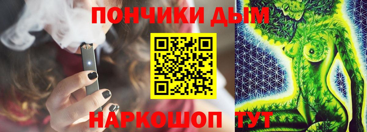 Марихуана планчик  Марихуана ГИДРОПОН  Вход с VPN  МАРИХУАНА ГИДРОПОН  Бор 